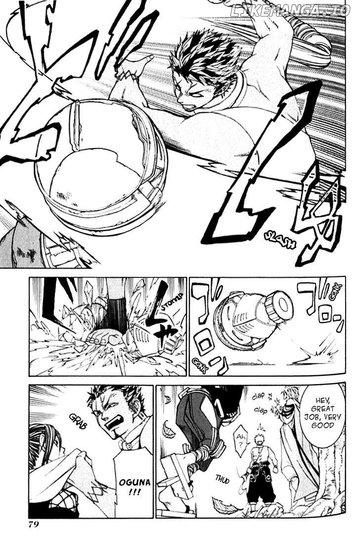 Takeru - Opera Susanoh Sword of the Devil chapter 2 - page 24