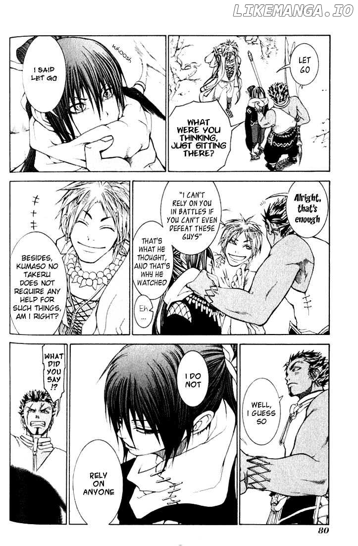 Takeru - Opera Susanoh Sword of the Devil chapter 2 - page 25