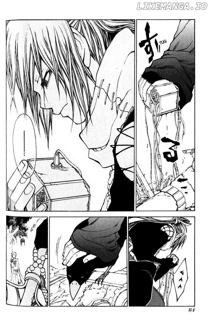 Takeru - Opera Susanoh Sword of the Devil chapter 2 - page 29