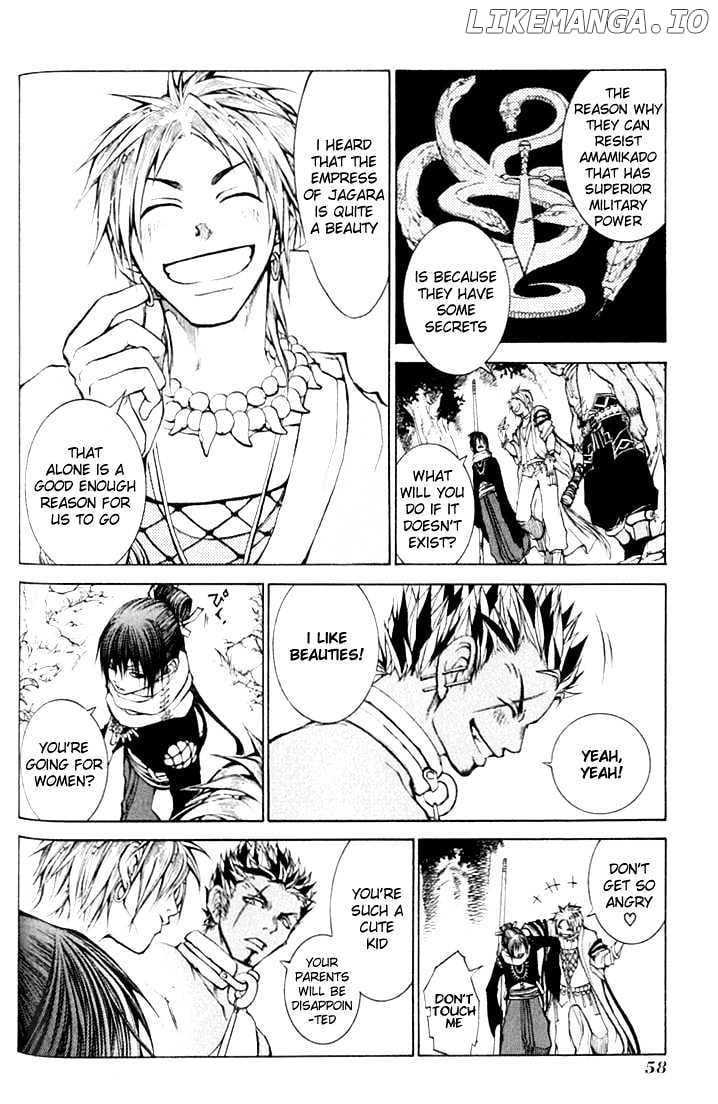 Takeru - Opera Susanoh Sword of the Devil chapter 2 - page 3