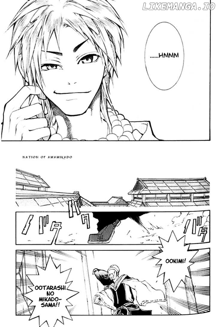 Takeru - Opera Susanoh Sword of the Devil chapter 2 - page 30