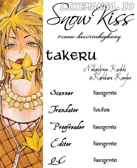 Takeru - Opera Susanoh Sword of the Devil chapter 2 - page 34