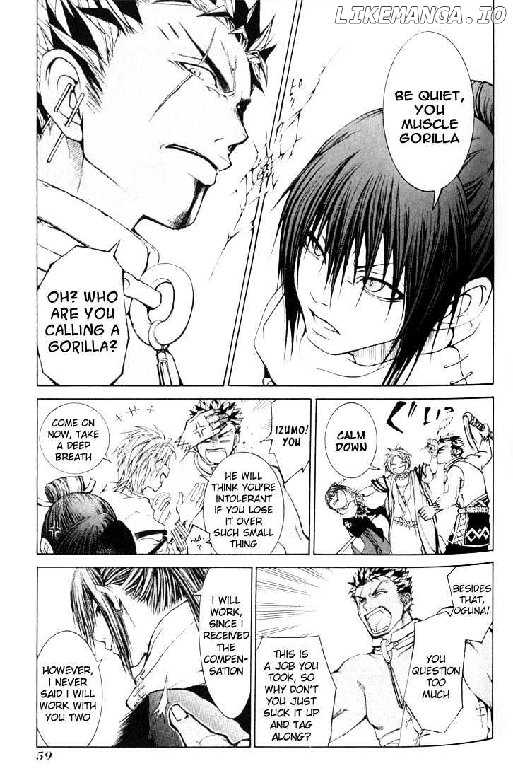 Takeru - Opera Susanoh Sword of the Devil chapter 2 - page 4