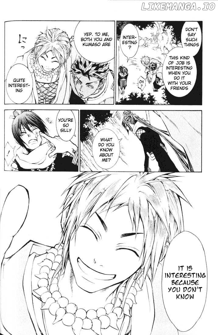 Takeru - Opera Susanoh Sword of the Devil chapter 2 - page 5