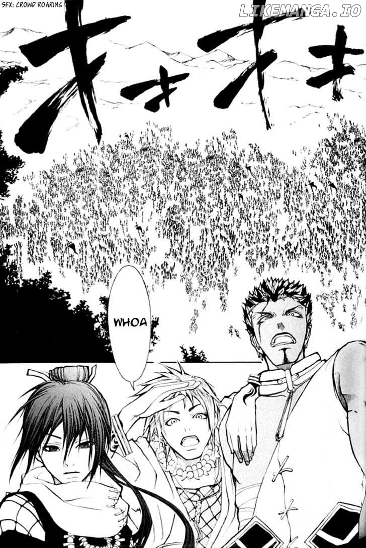 Takeru - Opera Susanoh Sword of the Devil chapter 2 - page 8