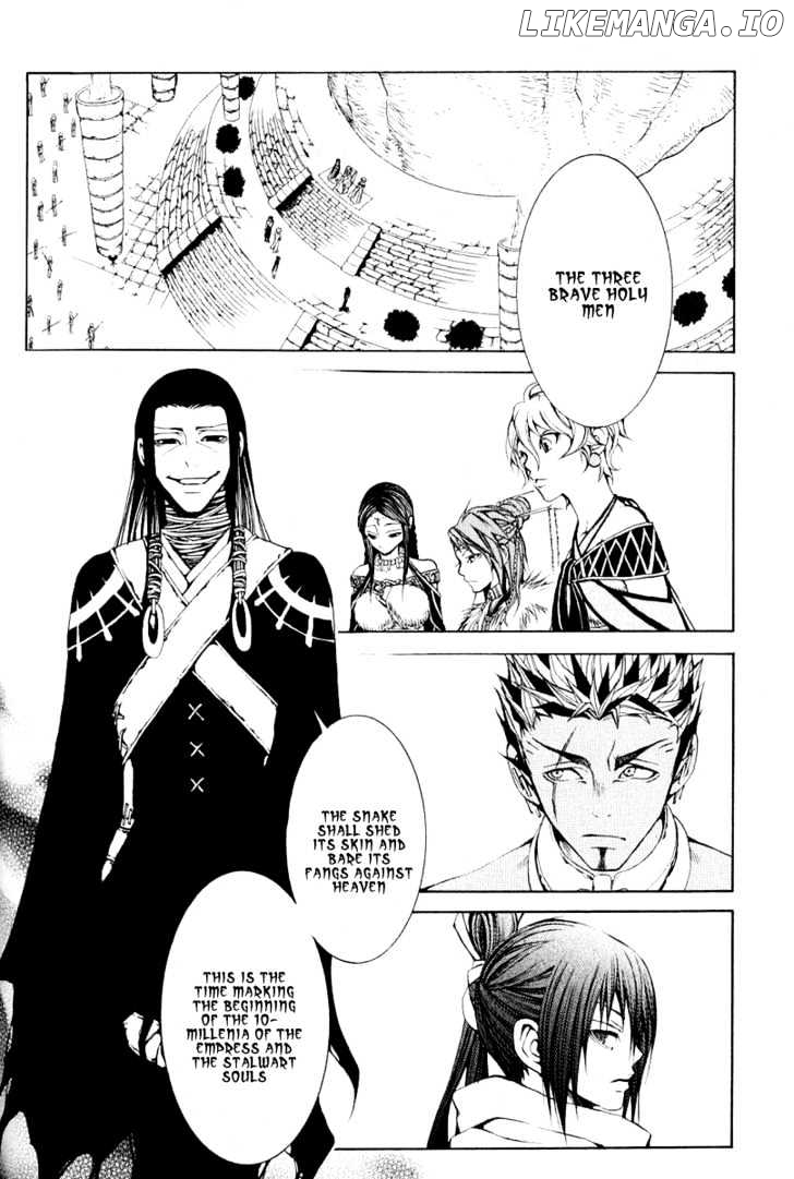 Takeru - Opera Susanoh Sword of the Devil chapter 4 - page 2