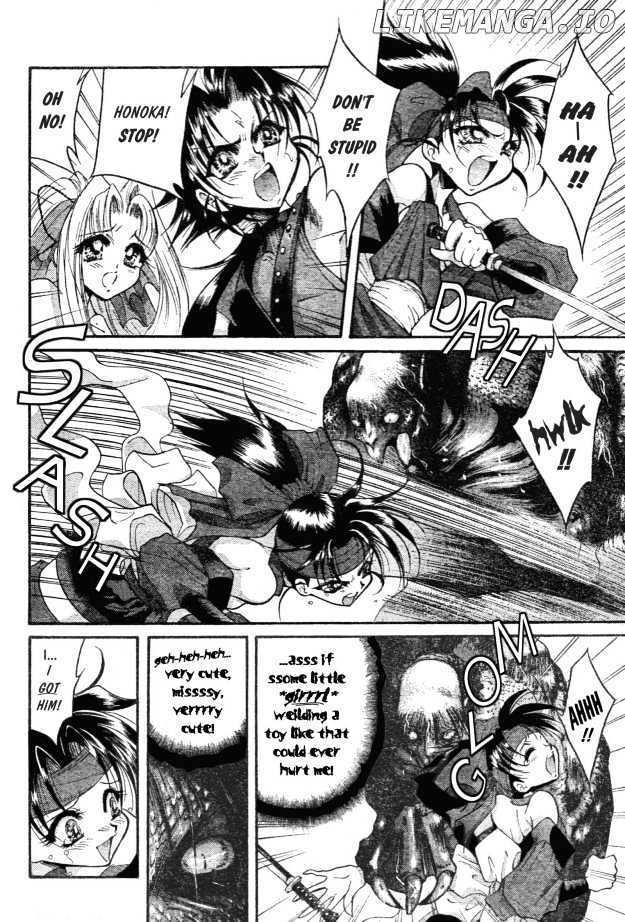 The Legend Of Mikazuchi chapter 2 - page 7