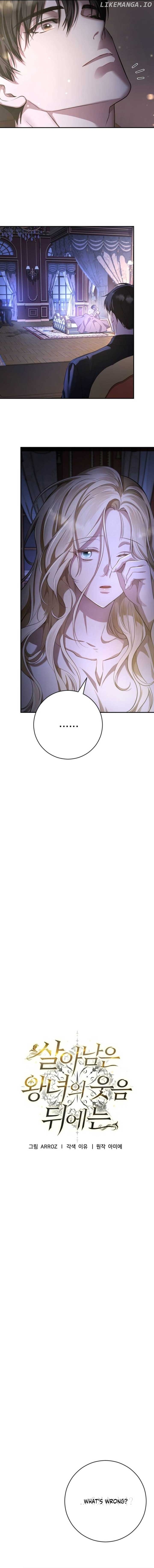 Beneath the Surviving Princess Joyful Facade Chapter 5 - page 6