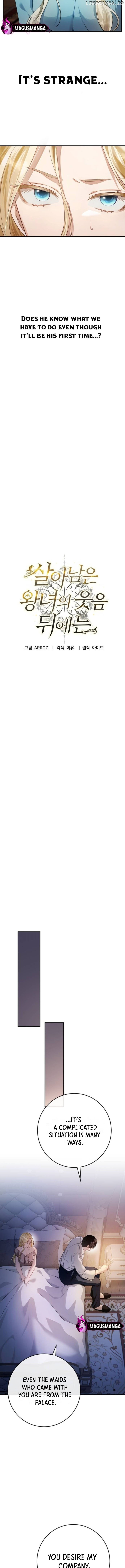 Beneath the Surviving Princess Joyful Facade Chapter 16 - page 11