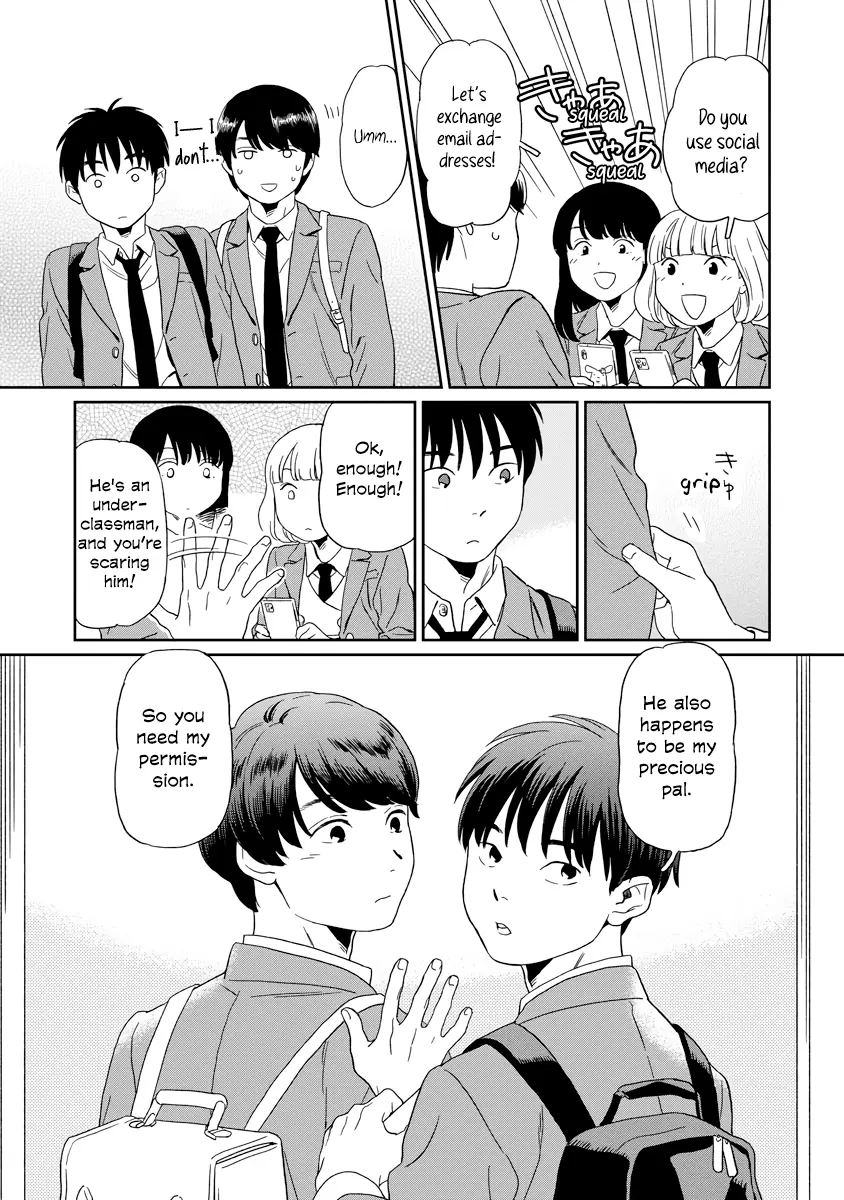 Kirakira Shitemo, Shinakutemo chapter 5 - page 14