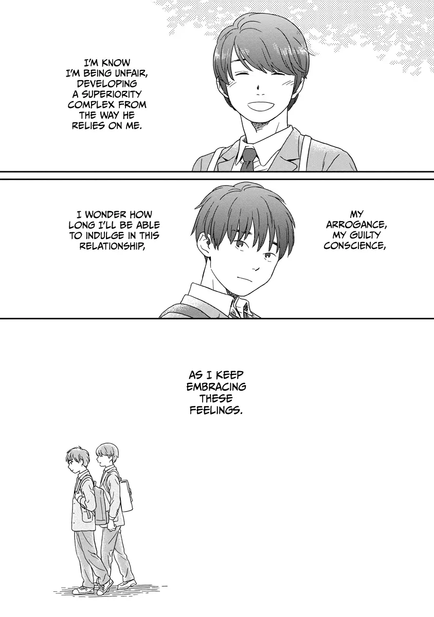 Kirakira Shitemo, Shinakutemo chapter 5 - page 16