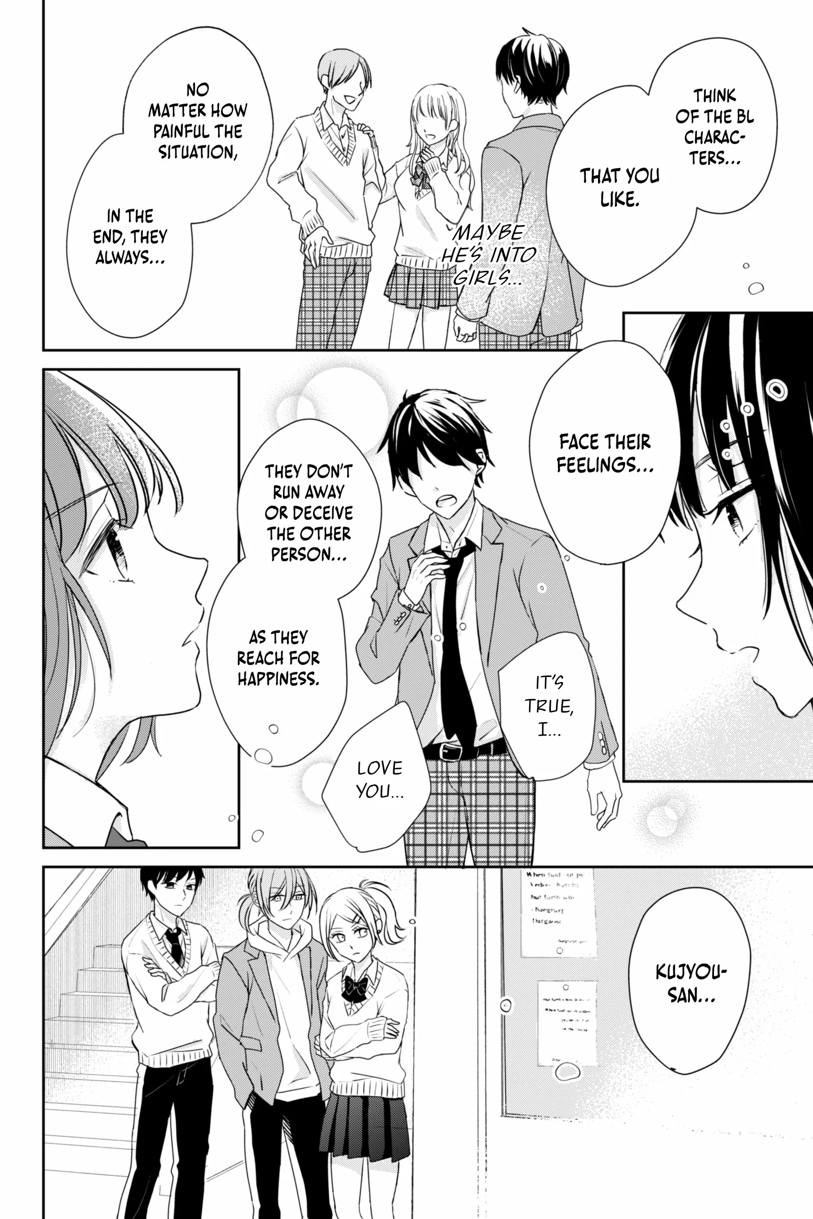 Kusattetemo Kimi Ga Suki chapter 22 - page 4