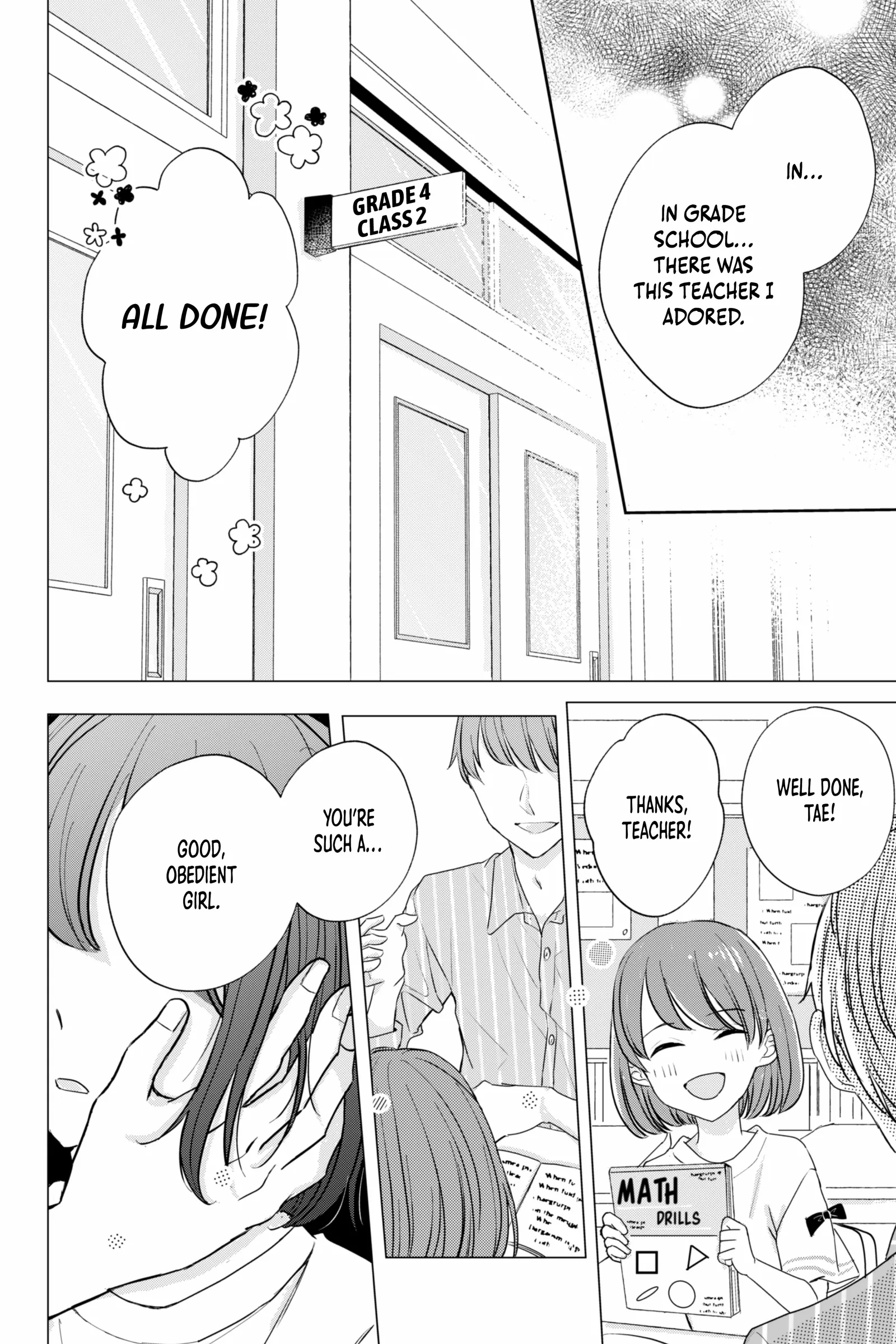 Kusattetemo Kimi Ga Suki chapter 22 - page 8