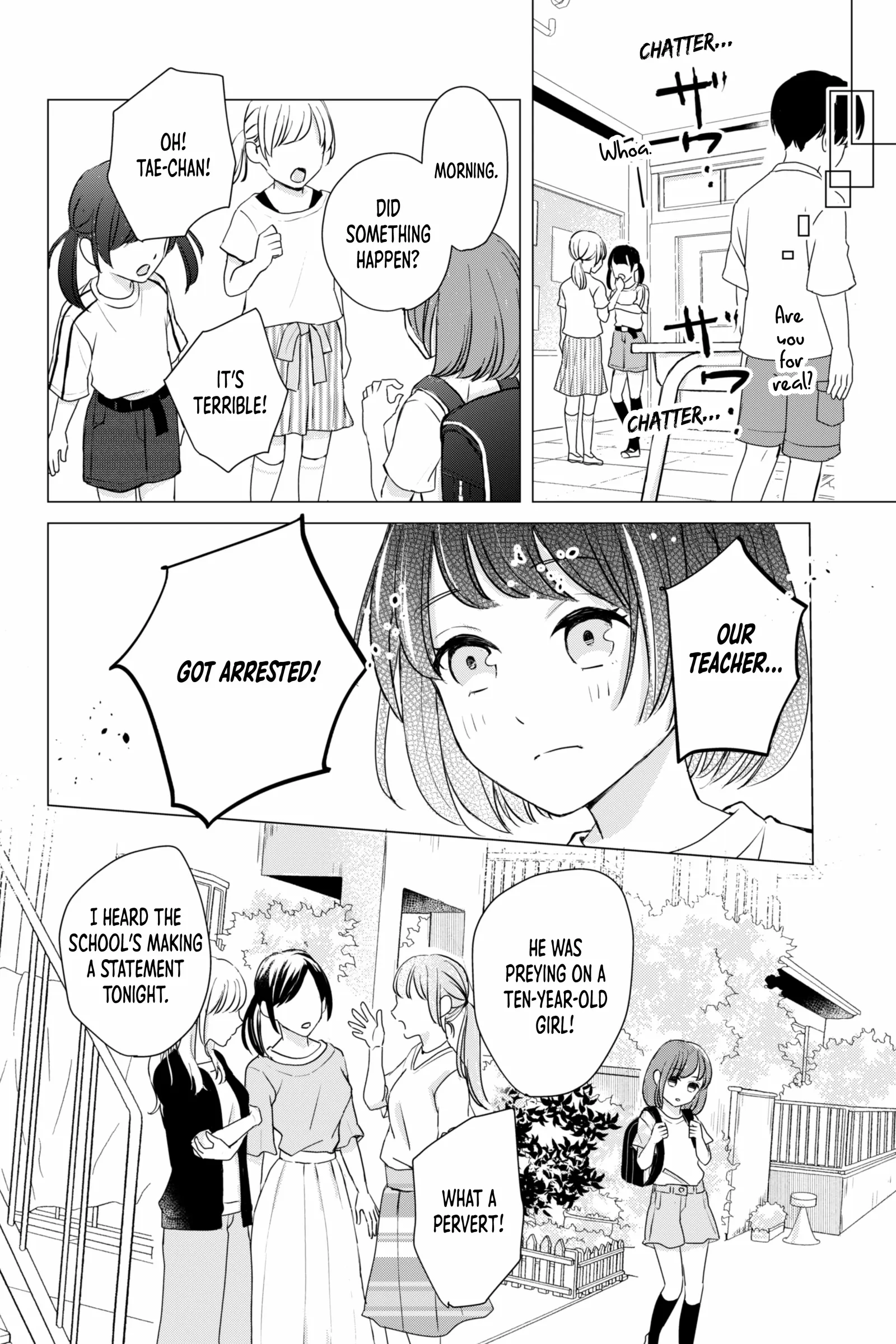 Kusattetemo Kimi Ga Suki chapter 22 - page 10