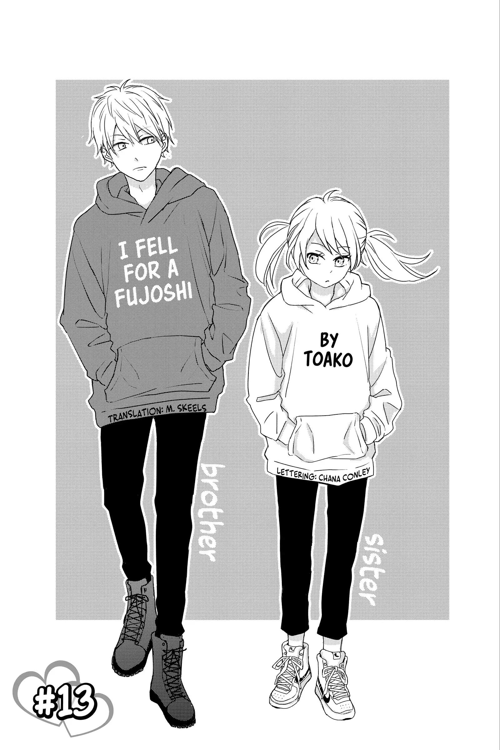 Kusattetemo Kimi Ga Suki chapter 13 - page 1