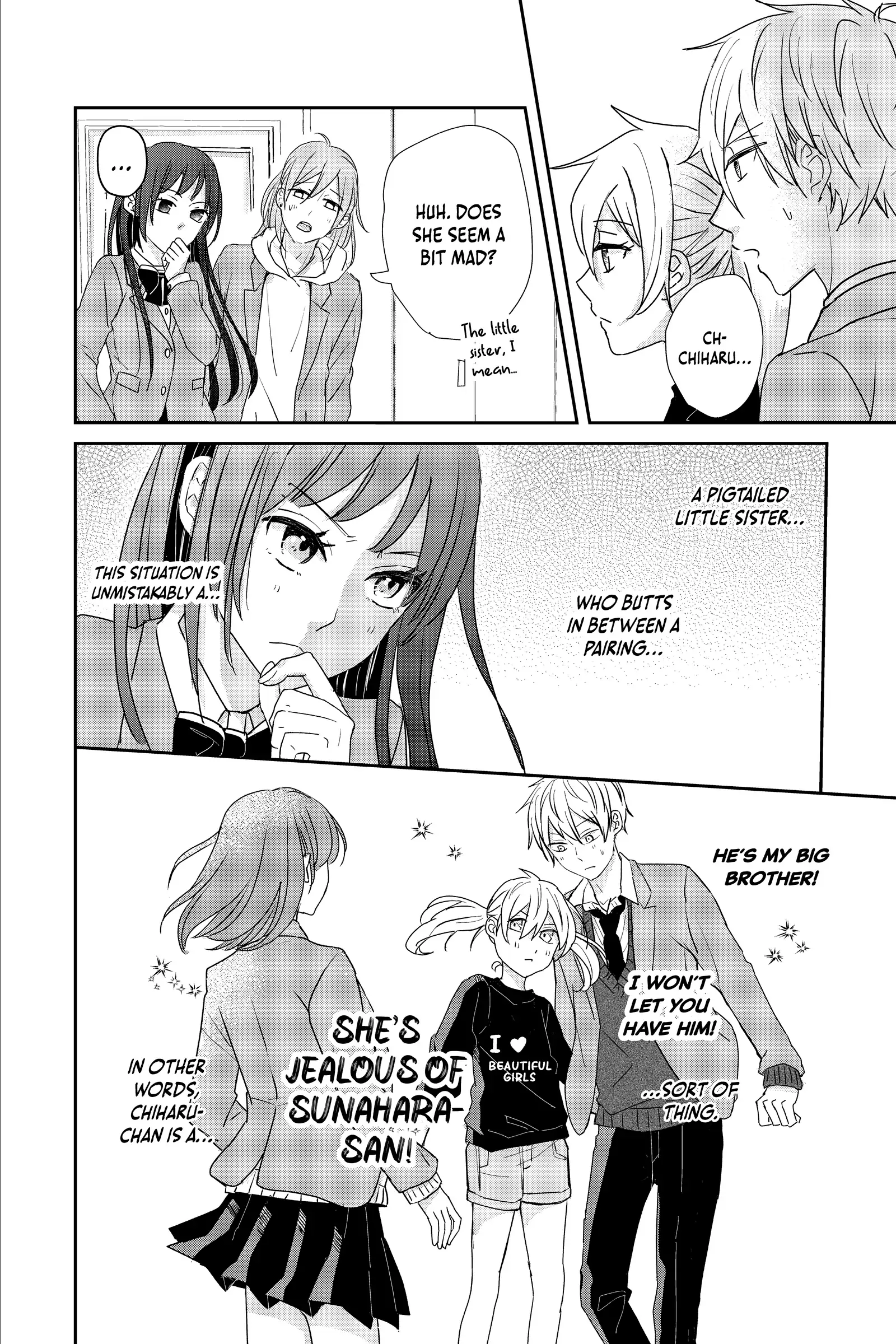 Kusattetemo Kimi Ga Suki chapter 13 - page 4