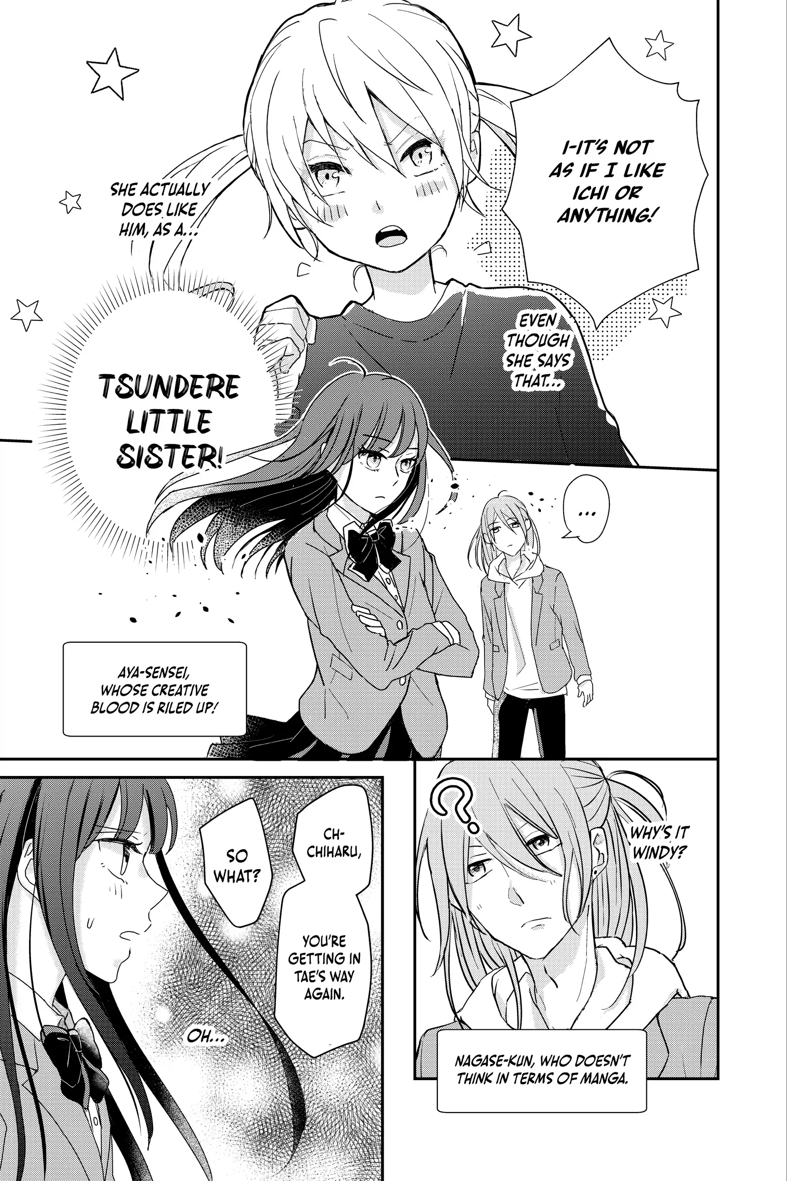 Kusattetemo Kimi Ga Suki chapter 13 - page 5