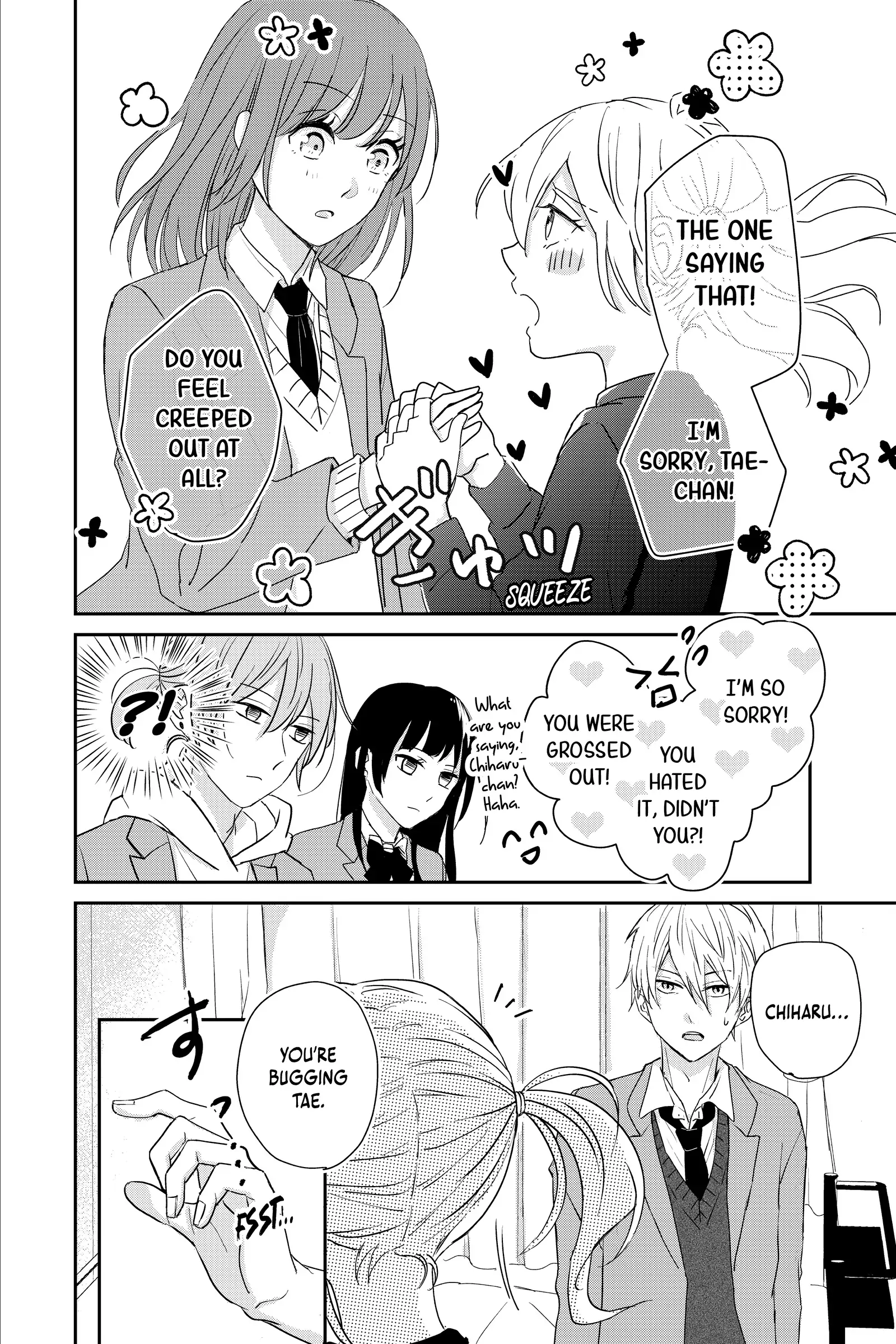 Kusattetemo Kimi Ga Suki chapter 13 - page 8