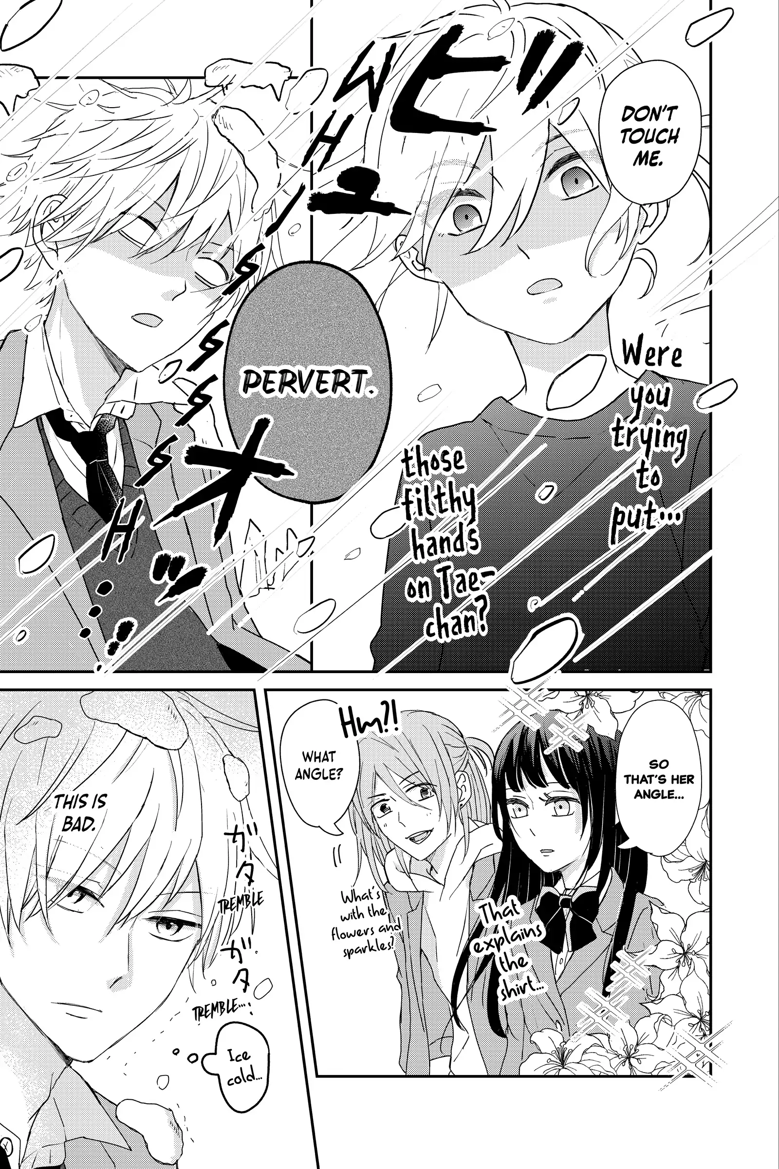 Kusattetemo Kimi Ga Suki chapter 13 - page 9