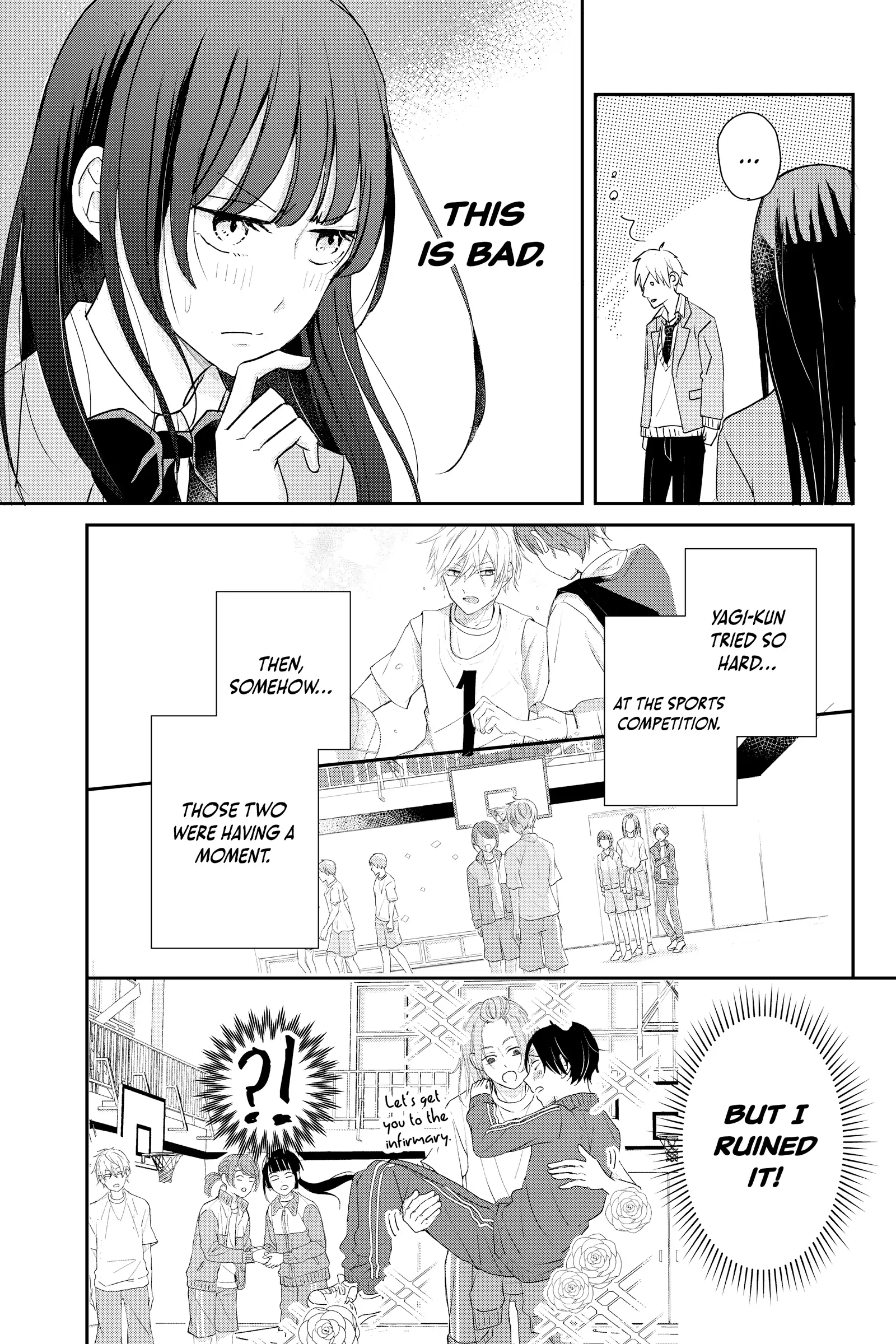 Kusattetemo Kimi Ga Suki chapter 11 - page 5