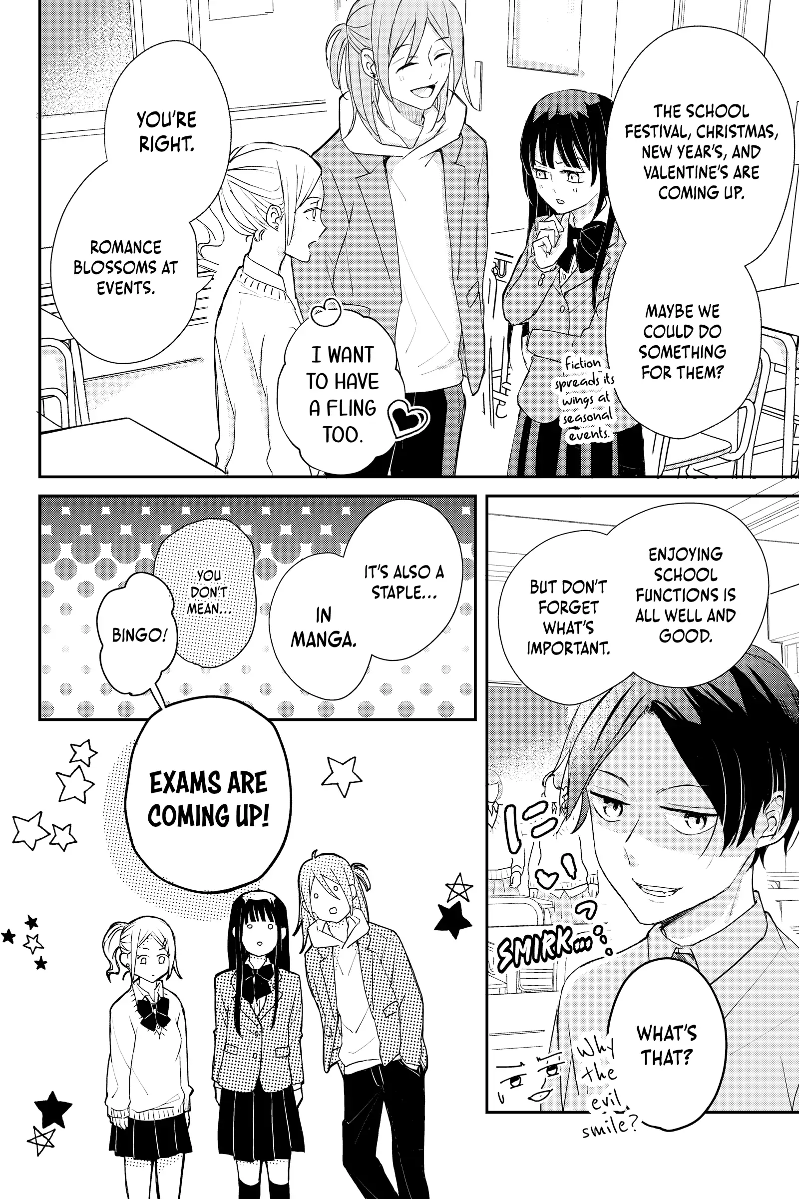 Kusattetemo Kimi Ga Suki chapter 11 - page 8