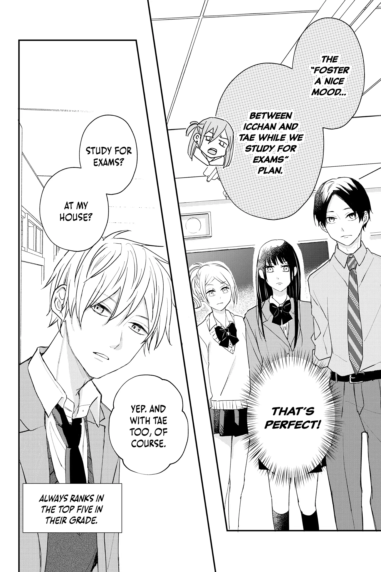 Kusattetemo Kimi Ga Suki chapter 11 - page 10