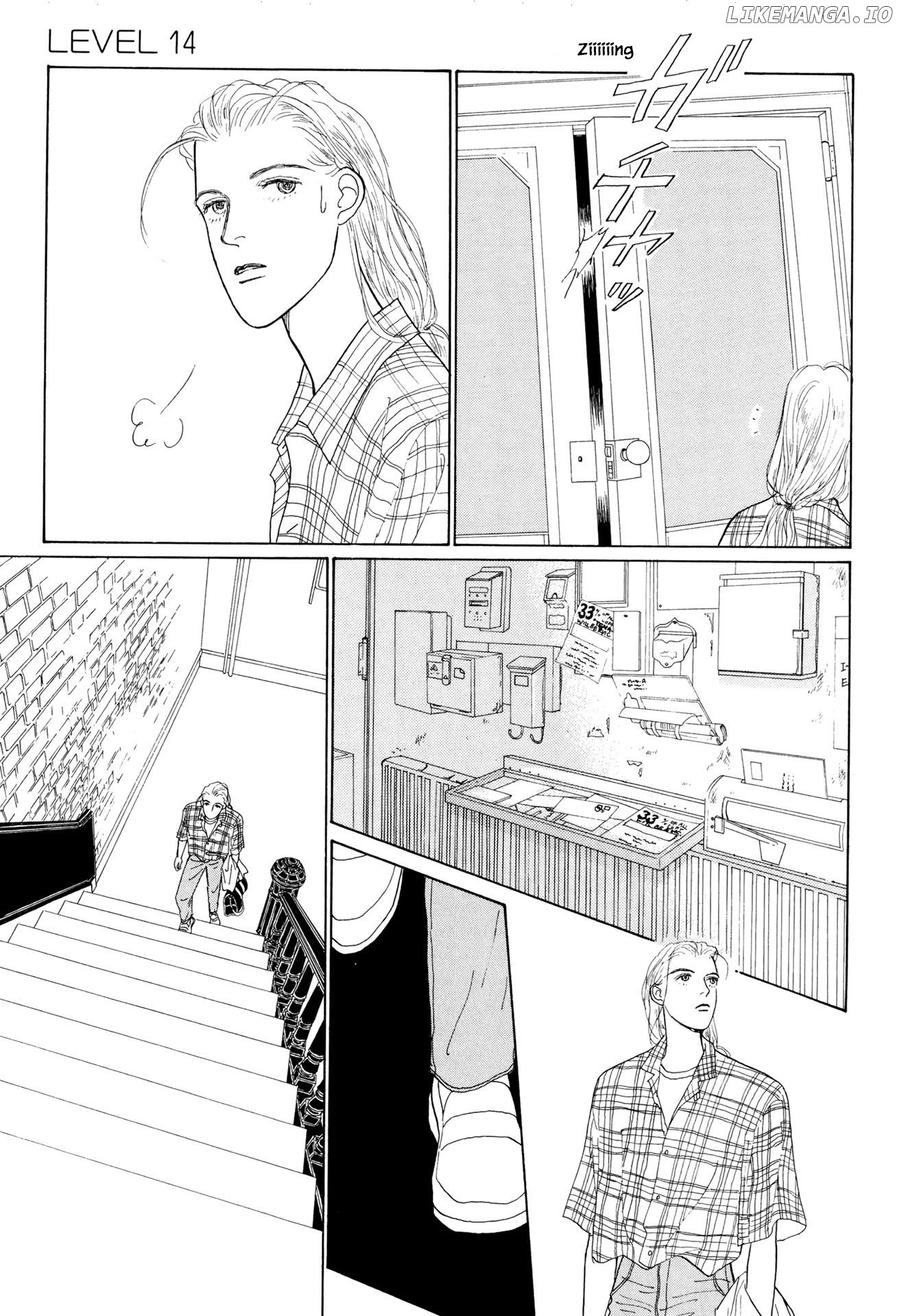 Sabbath Cafe chapter 14.1 - page 3