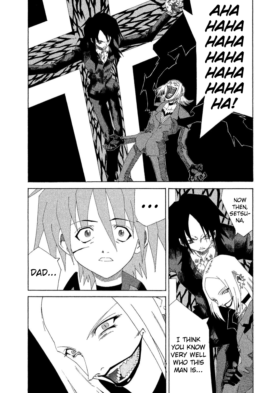 Shin Megami Tensei: Devil Children chapter 23 - page 2