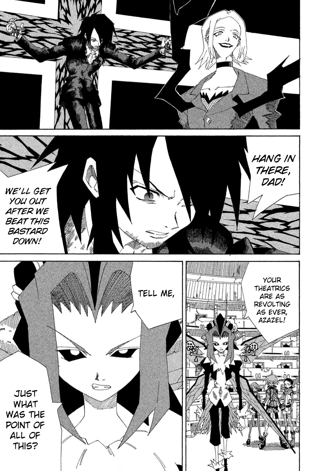 Shin Megami Tensei: Devil Children chapter 23 - page 5