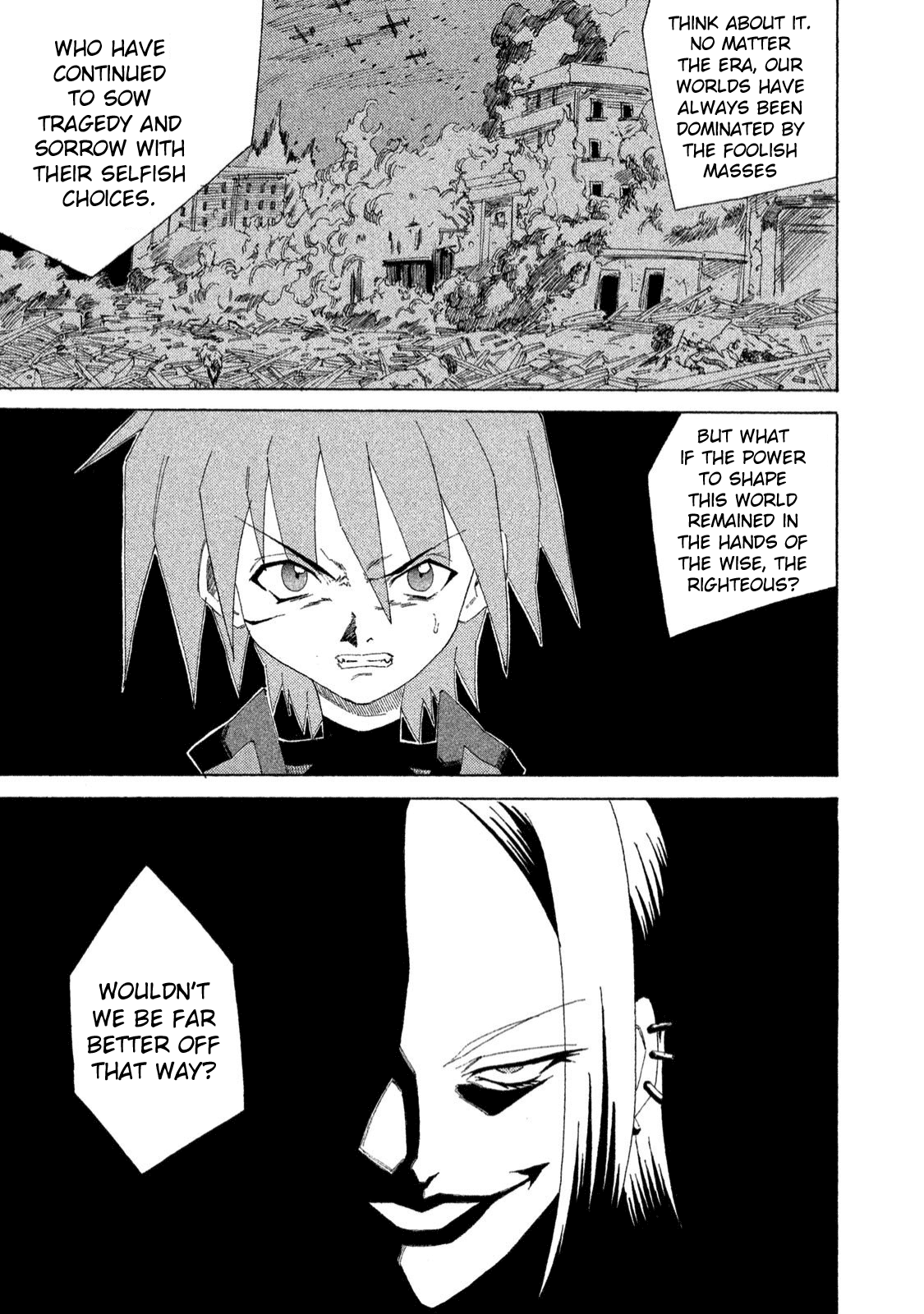 Shin Megami Tensei: Devil Children chapter 23 - page 7