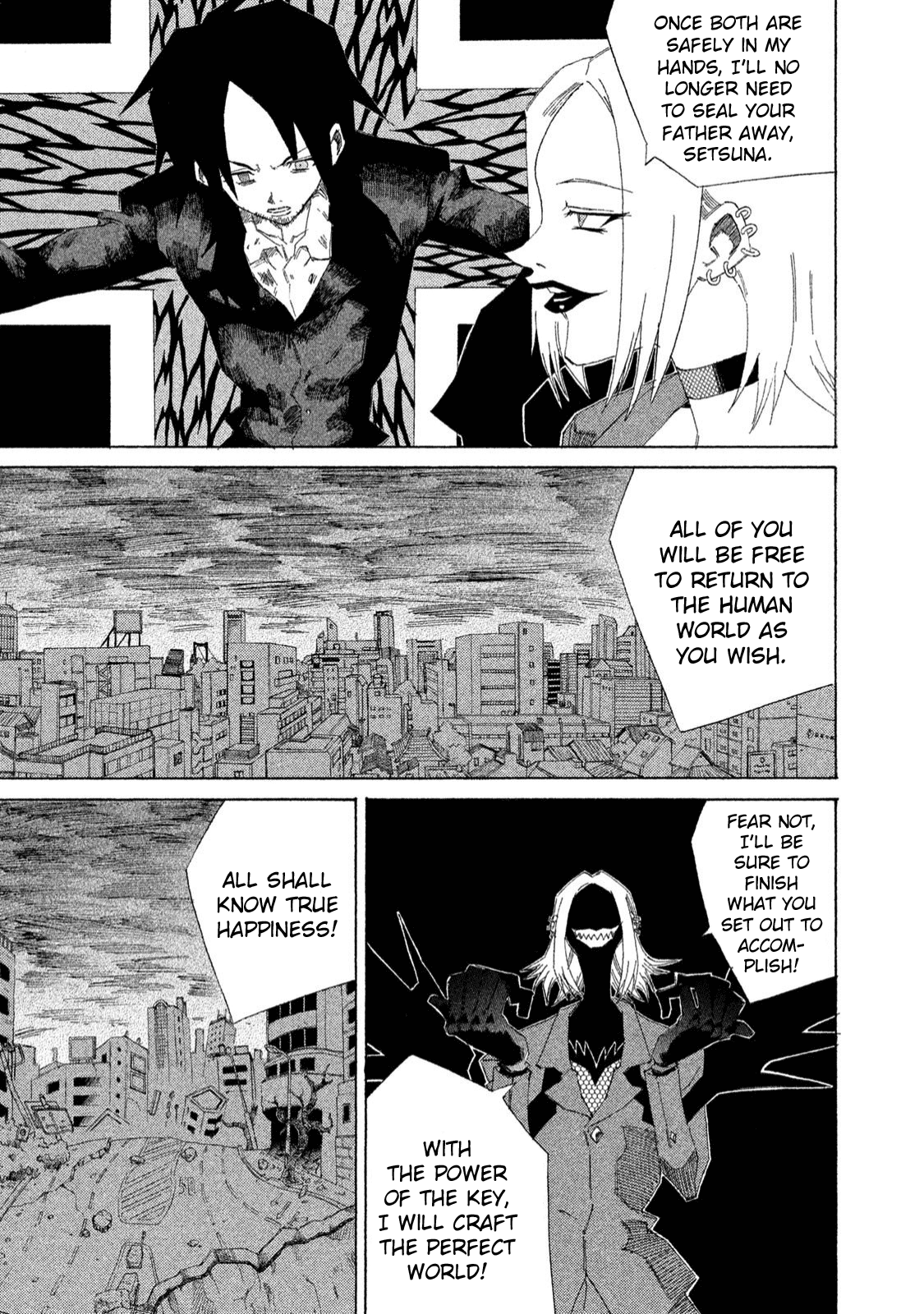 Shin Megami Tensei: Devil Children chapter 23 - page 9
