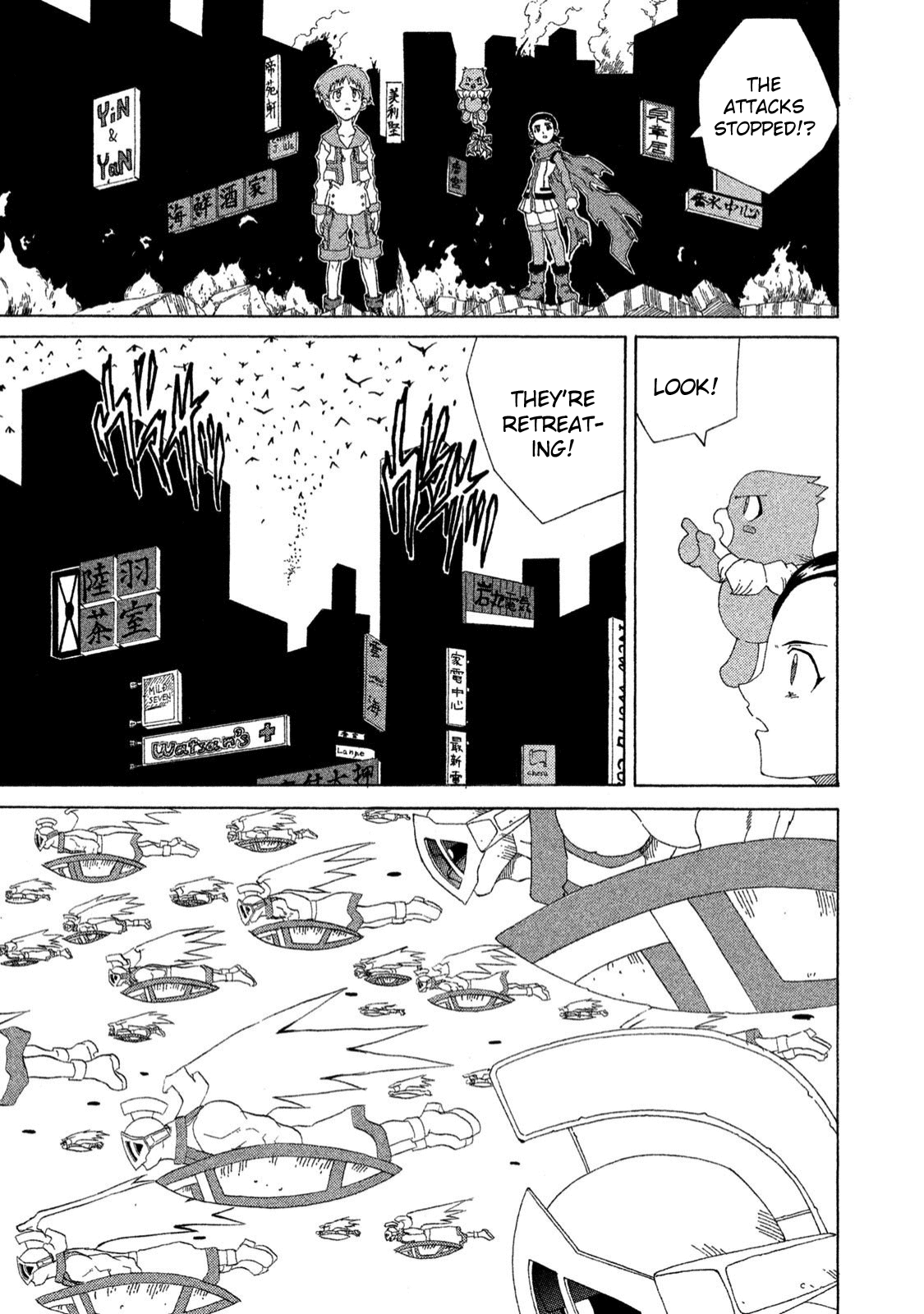 Shin Megami Tensei: Devil Children chapter 13 - page 28