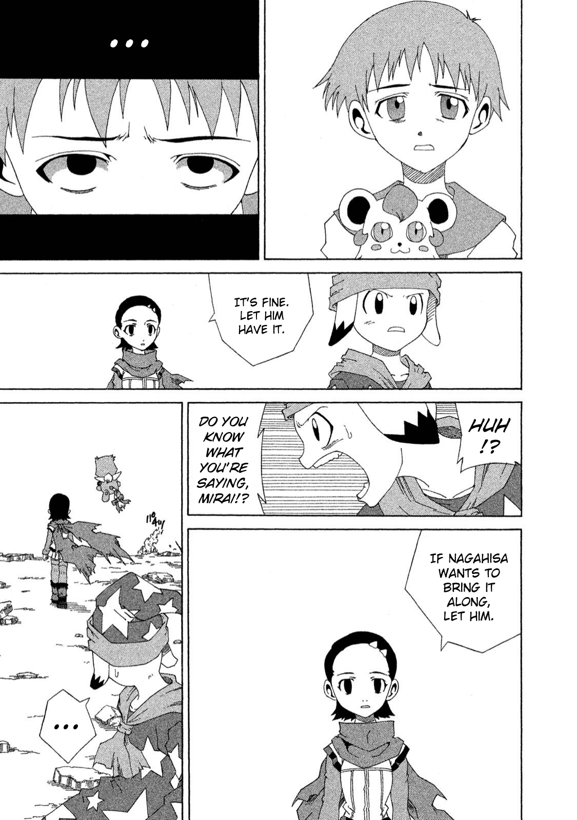 Shin Megami Tensei: Devil Children chapter 13 - page 32
