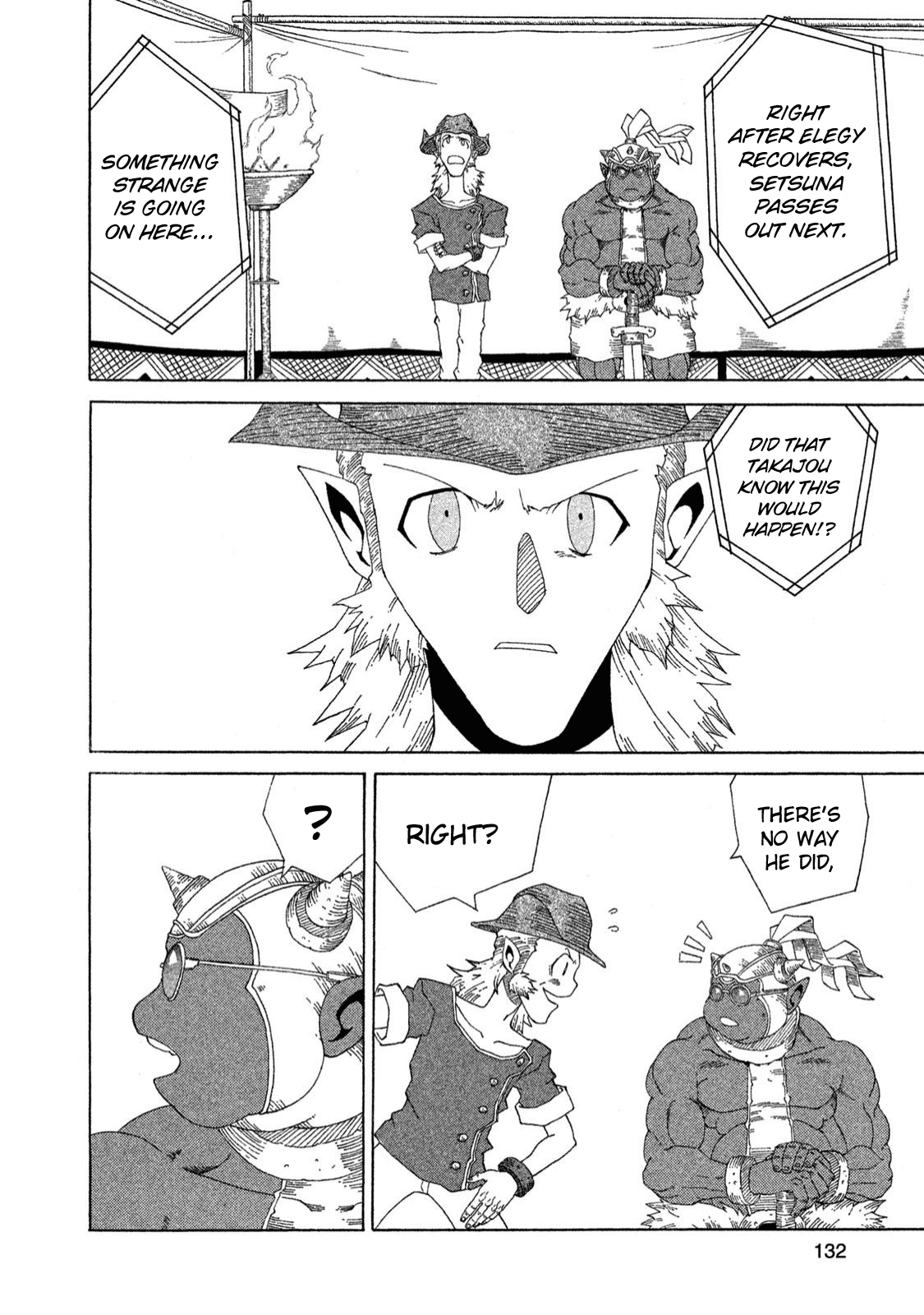 Shin Megami Tensei: Devil Children chapter 13 - page 8