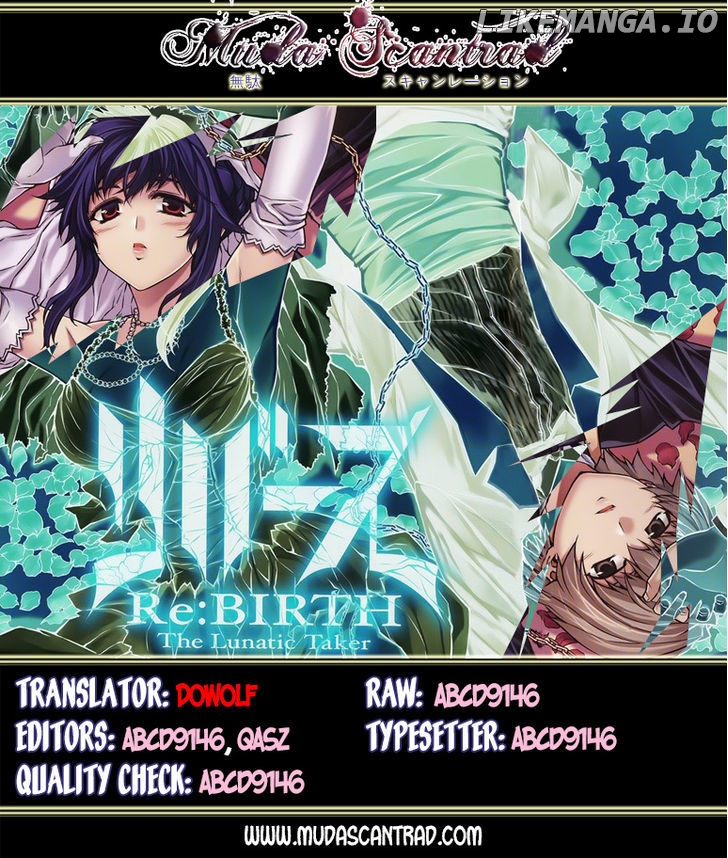 Re:Birth - The Lunatic Taker chapter 27 - page 1