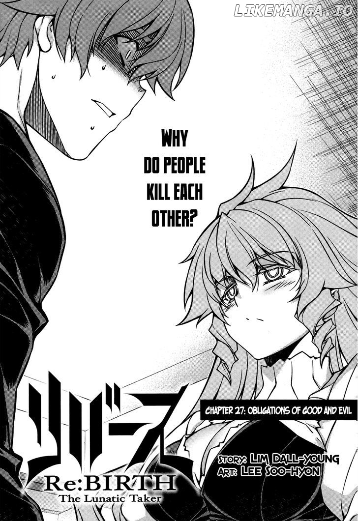 Re:Birth - The Lunatic Taker chapter 27 - page 2