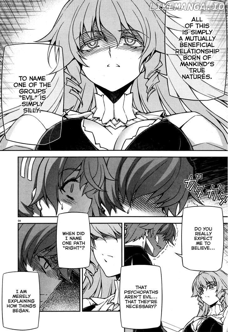 Re:Birth - The Lunatic Taker chapter 27 - page 5