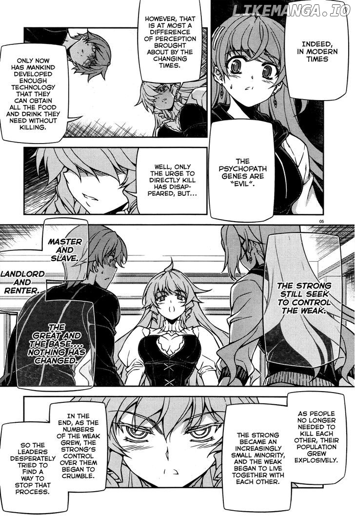 Re:Birth - The Lunatic Taker chapter 27 - page 6
