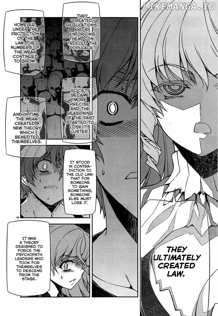 Re:Birth - The Lunatic Taker chapter 27 - page 7