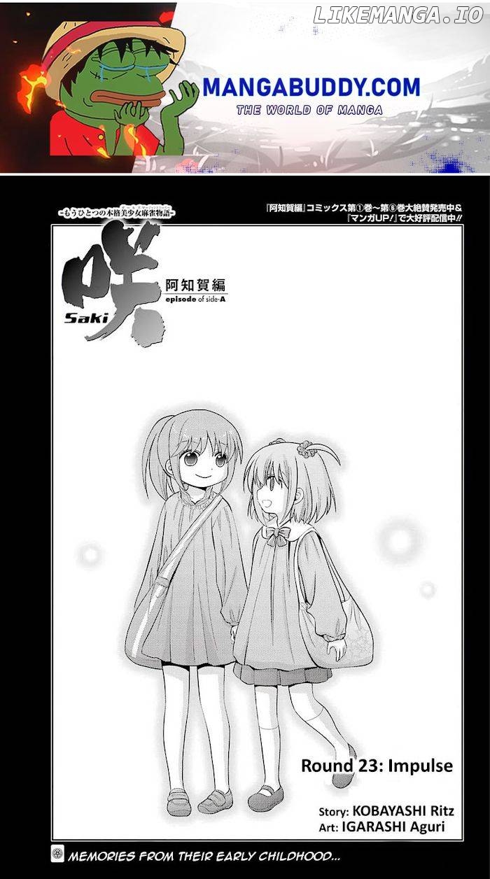 Saki: Achiga-hen episode of side-A Chapter 23 - page 1