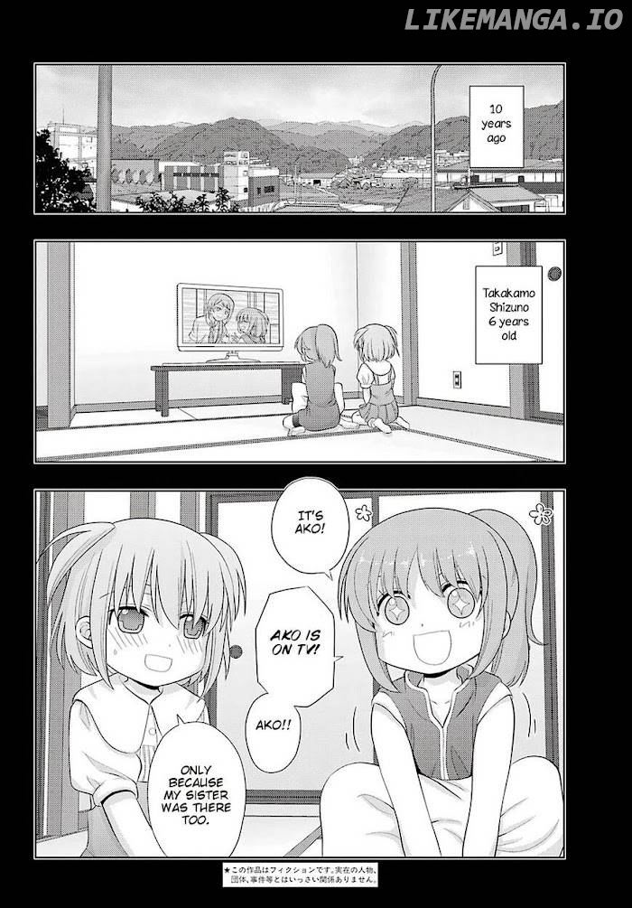 Saki: Achiga-hen episode of side-A Chapter 23 - page 2