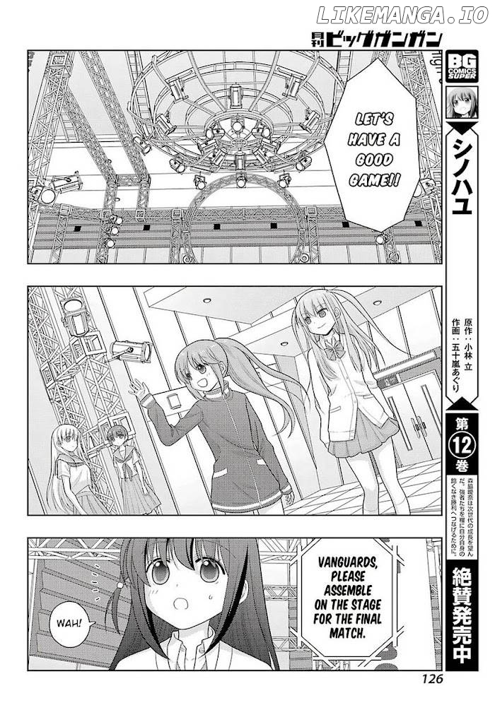 Saki: Achiga-hen episode of side-A Chapter 23 - page 15
