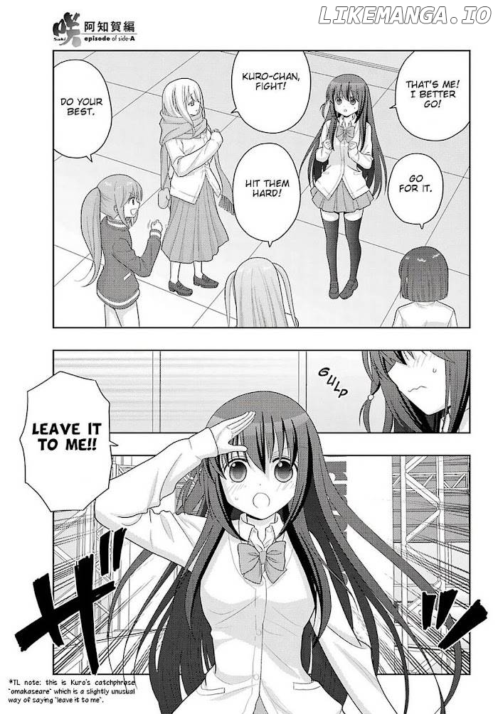 Saki: Achiga-hen episode of side-A Chapter 23 - page 16