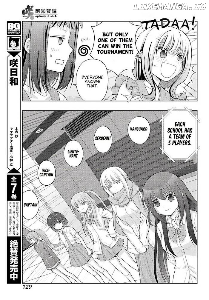 Saki: Achiga-hen episode of side-A Chapter 23 - page 18