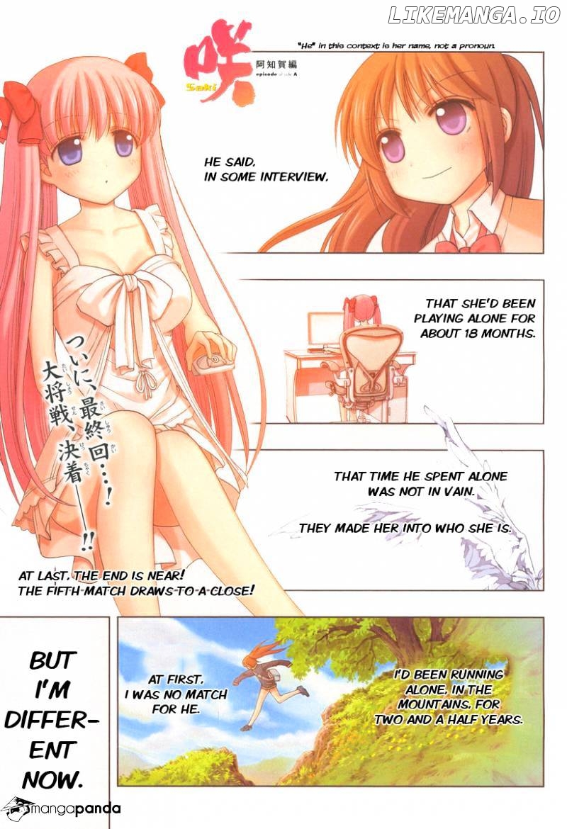 Saki: Achiga-hen episode of side-A chapter 20 - page 1