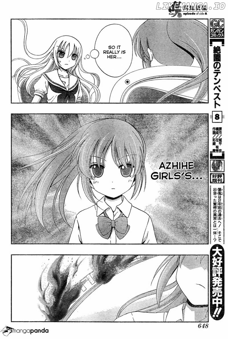 Saki: Achiga-hen episode of side-A chapter 20 - page 24