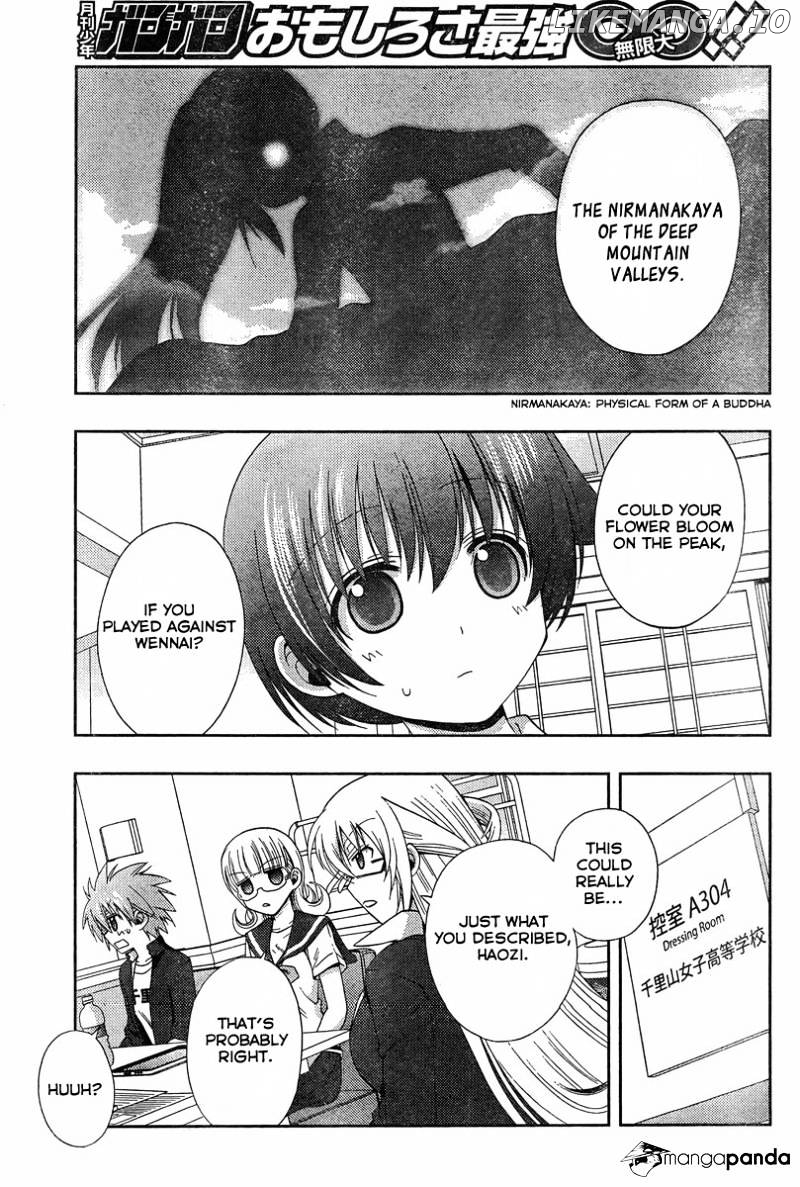 Saki: Achiga-hen episode of side-A chapter 20 - page 31