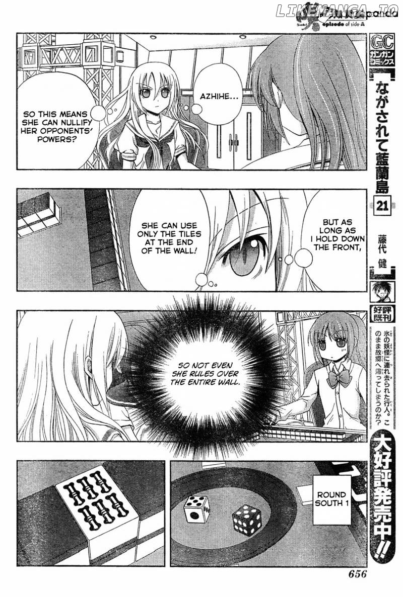 Saki: Achiga-hen episode of side-A chapter 20 - page 32