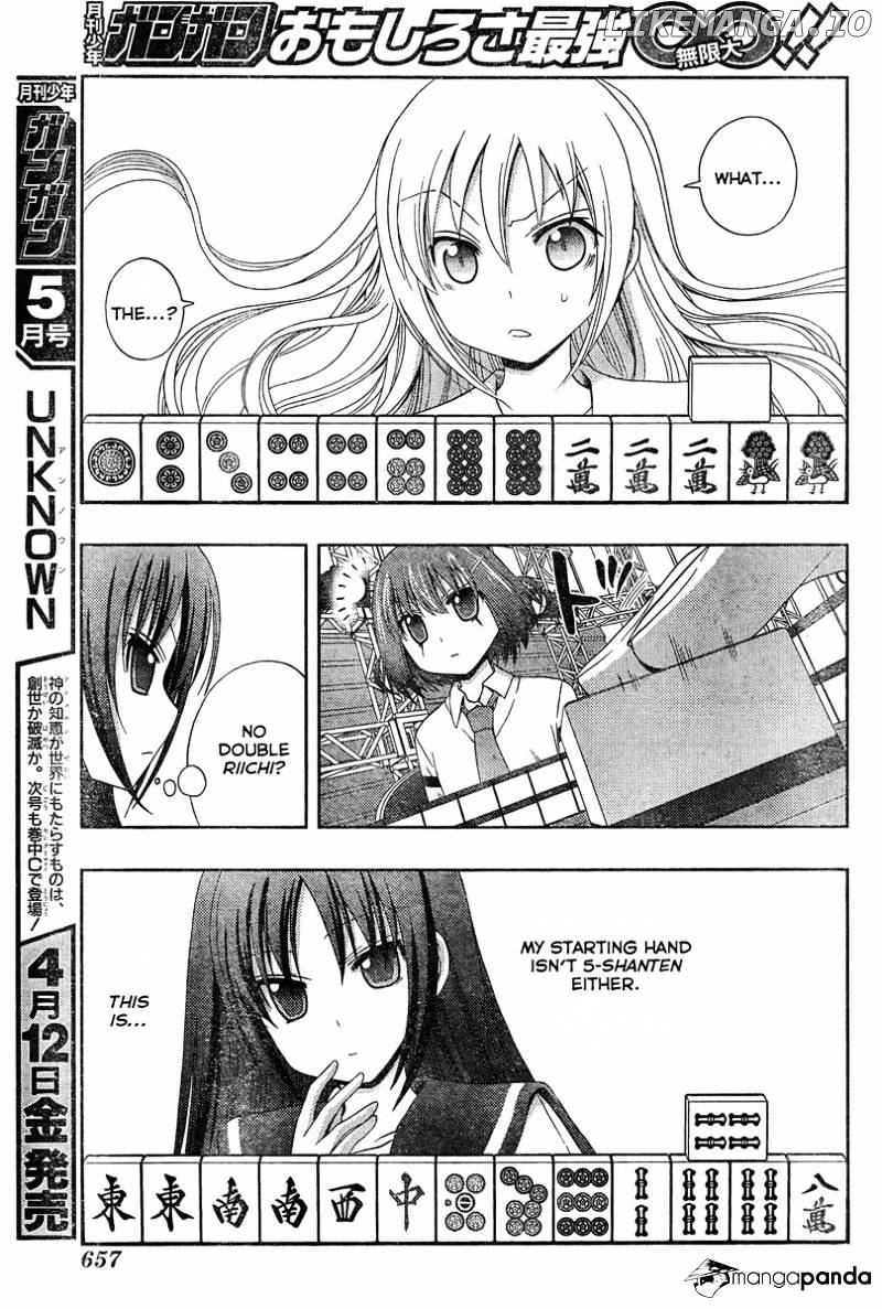 Saki: Achiga-hen episode of side-A chapter 20 - page 33