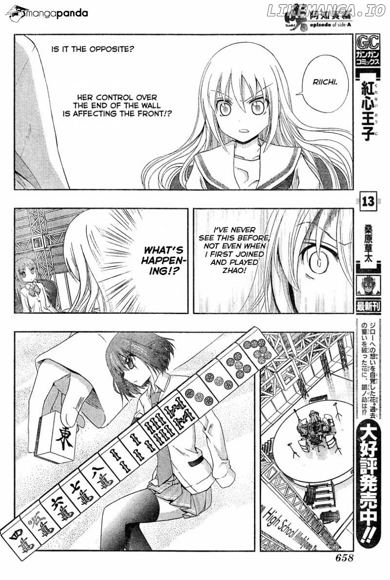 Saki: Achiga-hen episode of side-A chapter 20 - page 34